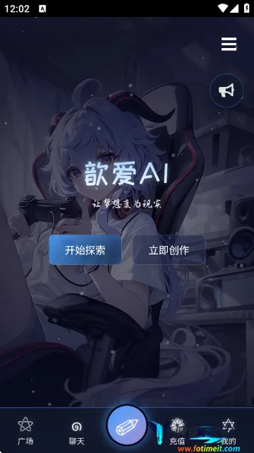 짰�AI�ٷ���