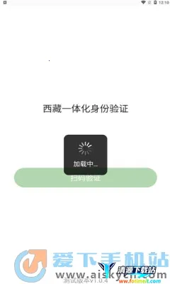 ����һ�廯������֤��׿���ֻ���