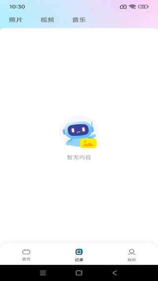 ����TVͶ������2026�ٷ�����