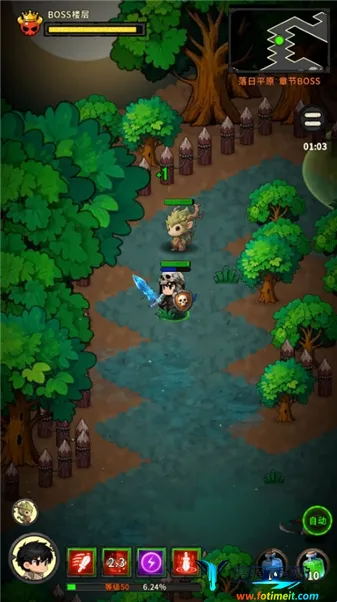 �س�֮ս(���³�ð����Ϸ)