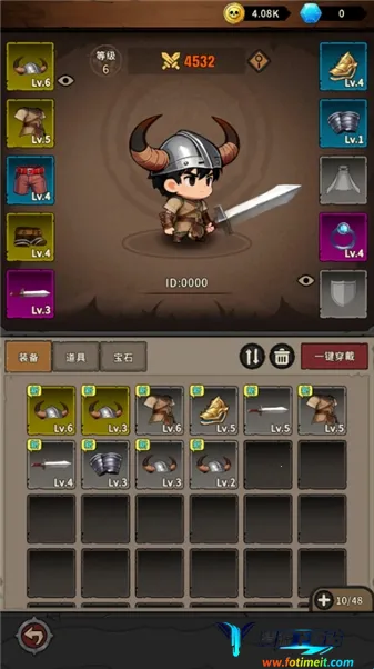 �س�֮ս(���³�ð����Ϸ)