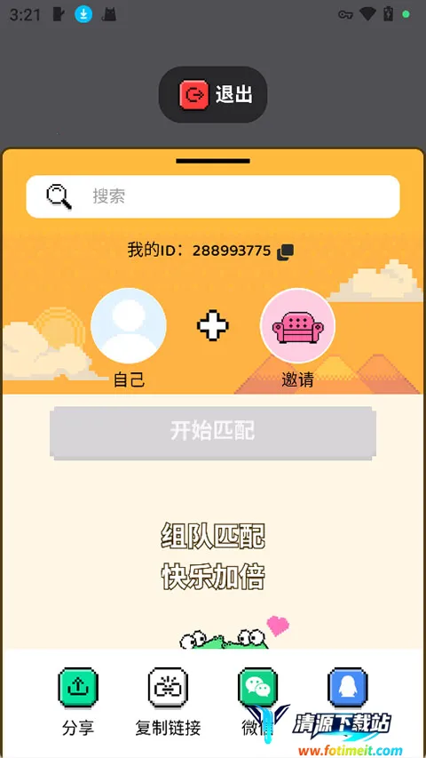 С����Hay2026���°汾