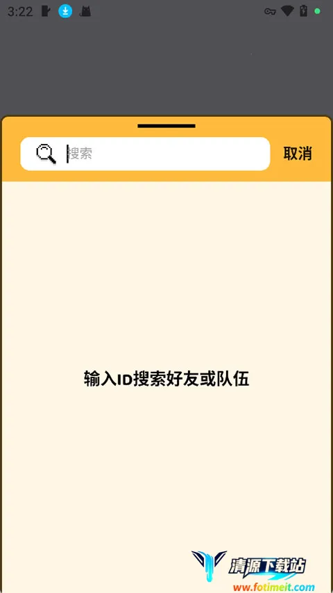 С����Hay2026���°汾