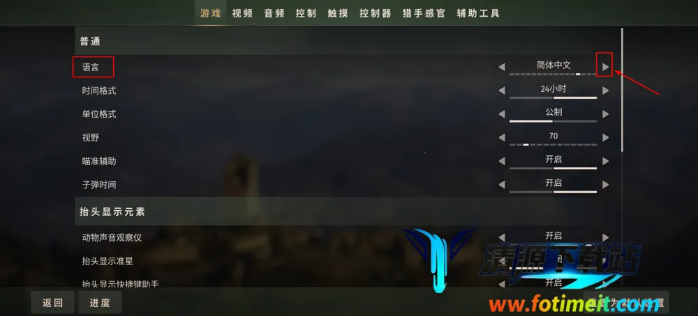 ����֮·��Ұŷ��(����ģ������)