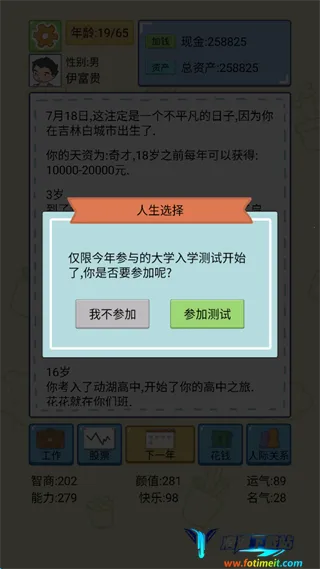 ����ģ�����й�ʽ����