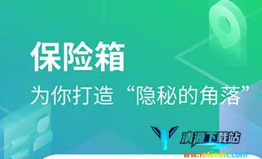 ���ռ�����λ��������Ѱ�