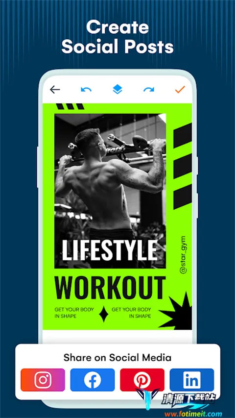 Logo Maker最新手机版 Logo Maker最新手机版