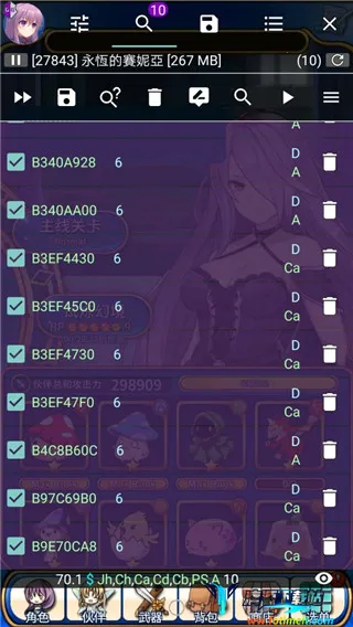 ����ռ���