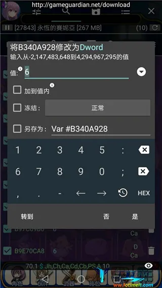 ����ռ���