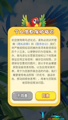 ���������(С��ϳ�׬Ǯ��)