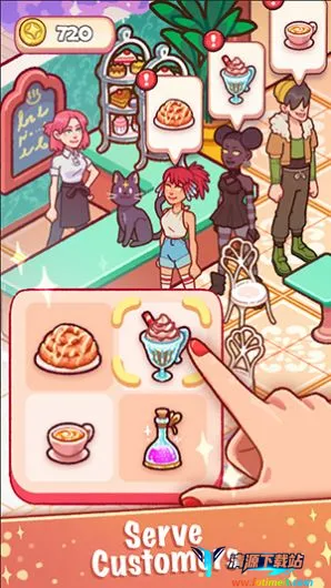 星酿咖啡馆2026官方最新版本 星酿咖啡馆2026官方最新版本