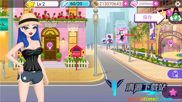 超级女星完美2026官方最新版本 超级女星完美2026官方最新版本