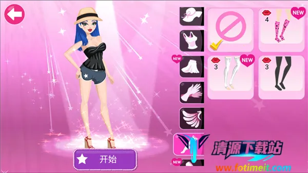 超级女星完美2026官方最新版本 超级女星完美2026官方最新版本