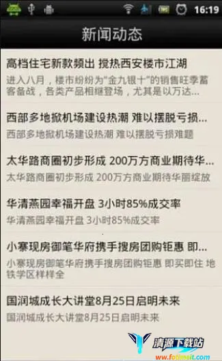 �������(���ݹ�������)