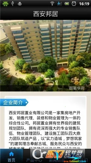 �������(���ݹ�������)