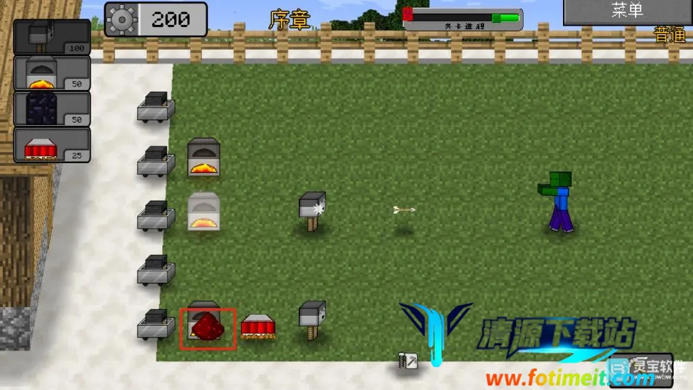 mc大战僵尸2重制版 mc大战僵尸2重制版