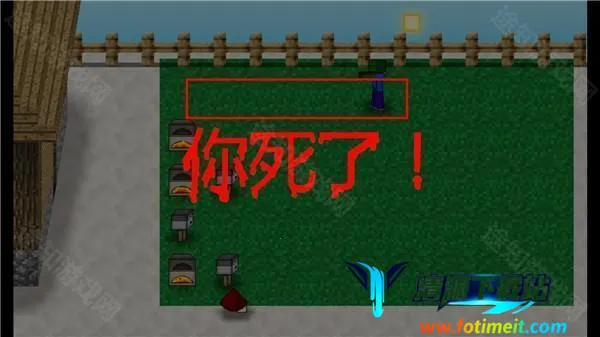 mc大战僵尸2重制版 mc大战僵尸2重制版