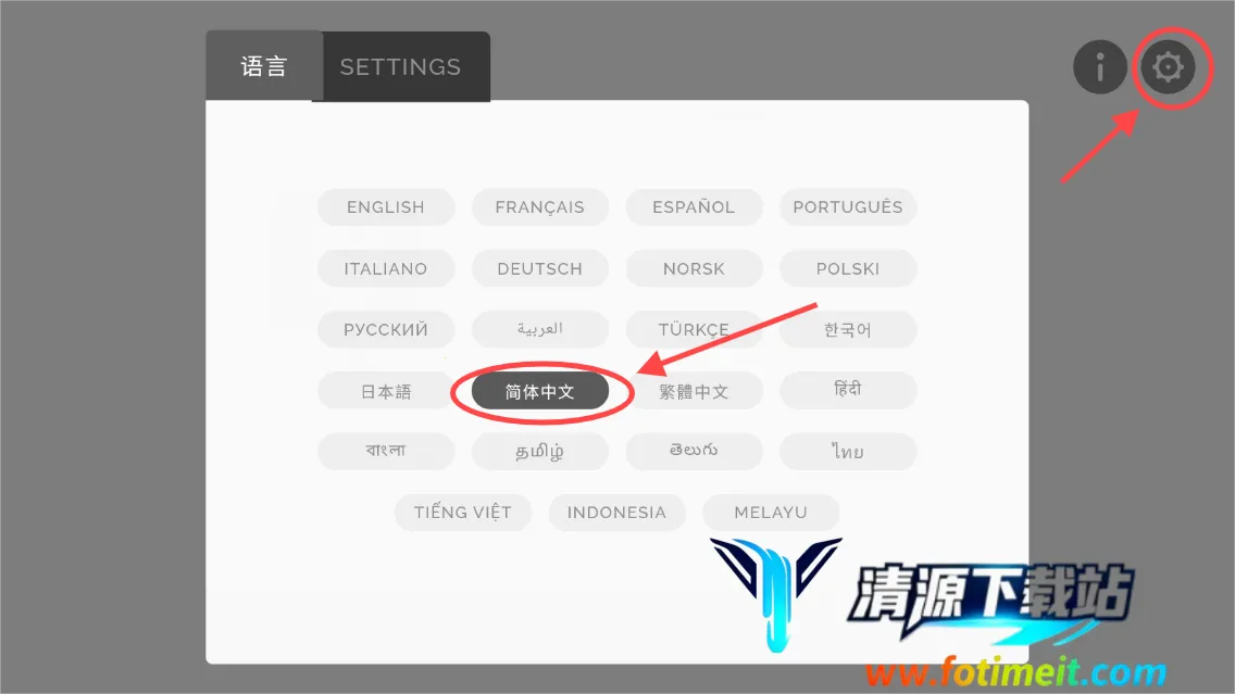 节奏盒子m豆联动模组2026最新版本 节奏盒子m豆联动模组2026最新版本