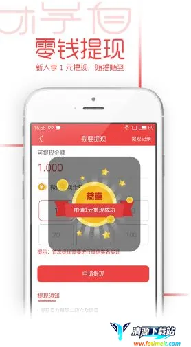 ������(��Ѷ�Ķ�׬Ǯ)