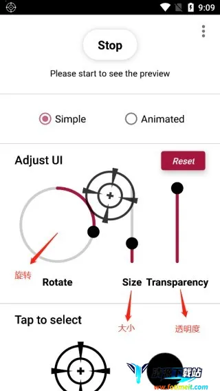 Crosshair Pro Crosshair Pro