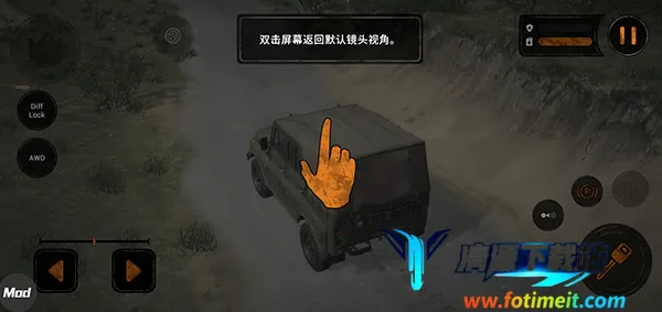 旋转轮胎泥泞奔驰破解版下载 旋转轮胎泥泞奔驰破解版下载