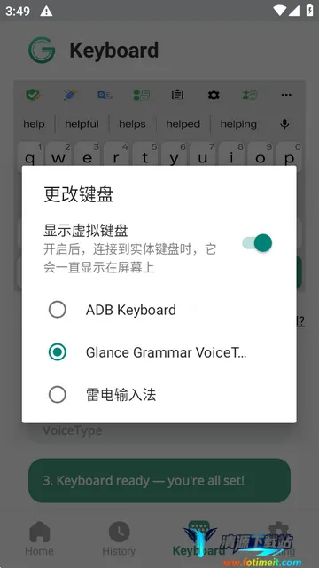 Glance AI���뷨