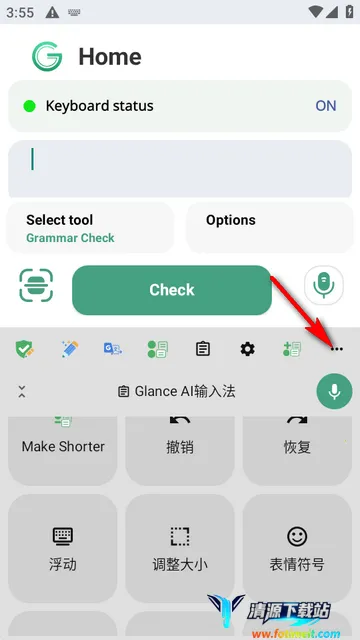 Glance AI���뷨