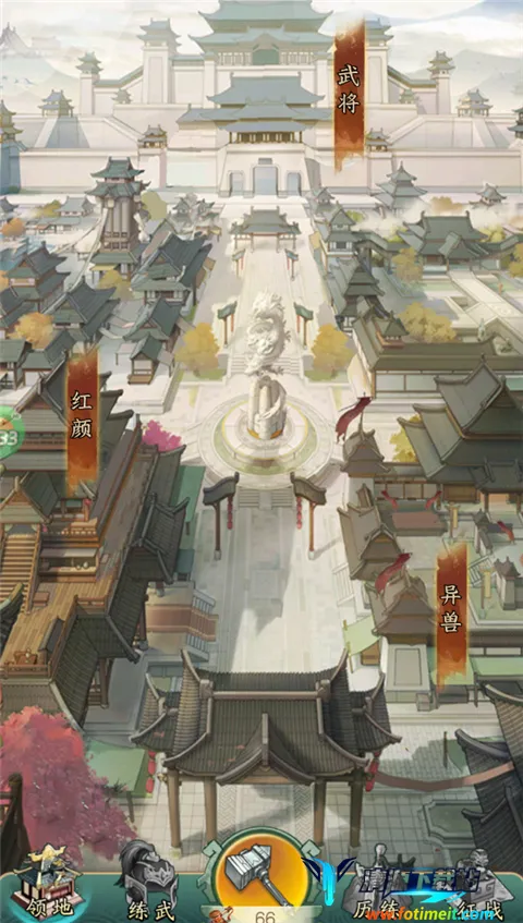 冲向地心2026最新版本 冲向地心2026最新版本