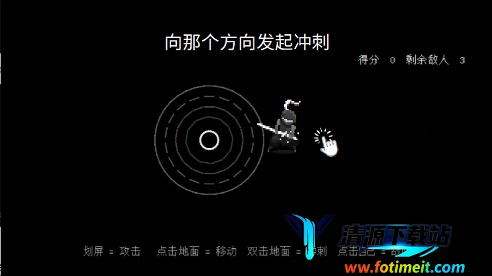 ä��2(��������Ϸ)