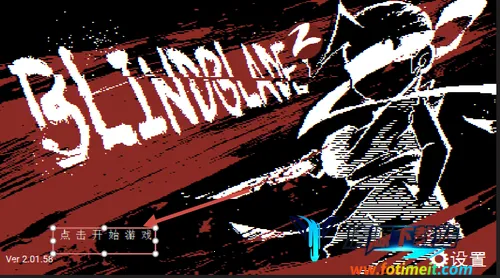 ä��2(��������Ϸ)