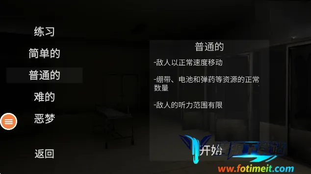 ����ܿ�2026�ٷ����°汾