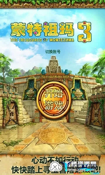 ���갲׿���ֻ���