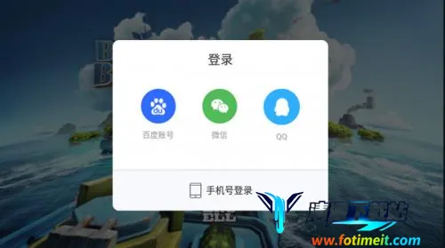 海岛奇兵(海岛战争游戏) 海岛奇兵(海岛战争游戏)