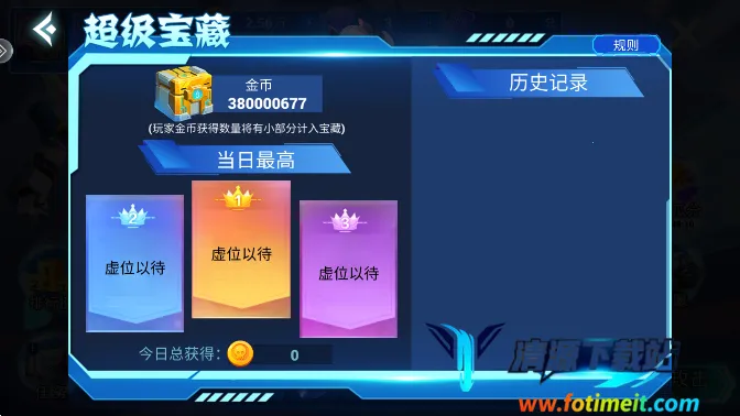 消除萌怪大作战2026官方最新版本 消除萌怪大作战2026官方最新版本