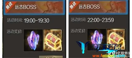 ħ��(ħ�ý�ɫ��������)