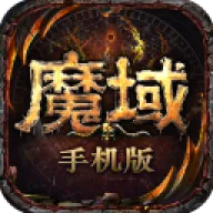 ħ��(ħ�ý�ɫ��������)