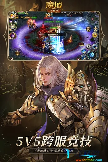 ħ��(ħ�ý�ɫ��������)