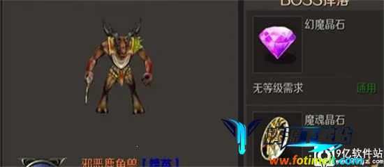 ħ��(ħ�ý�ɫ��������)