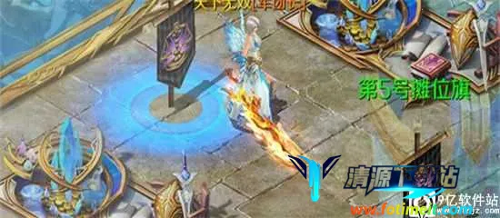 ħ��(ħ�ý�ɫ��������)