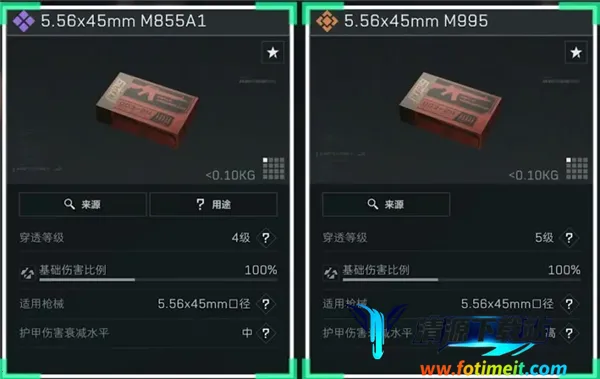 �������ж�(ս�������Ϸ)