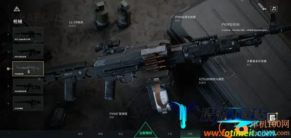 �������ж�(ս�������Ϸ)