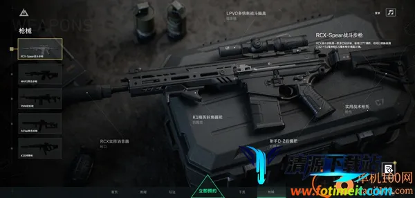 �������ж�(ս�������Ϸ)