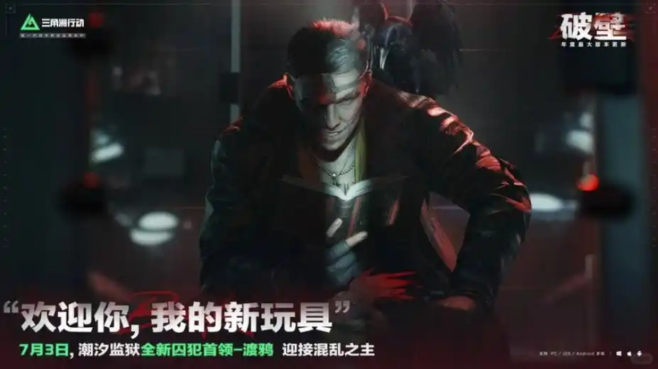 �������ж�(ս�������Ϸ)