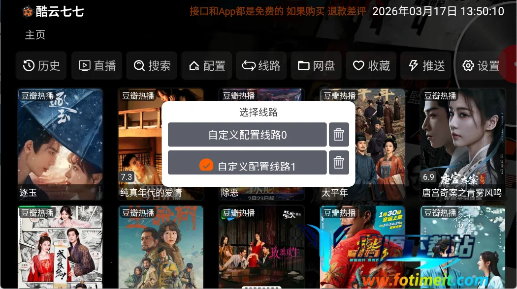 Ӱ�Ӳְ�׿���ֻ���