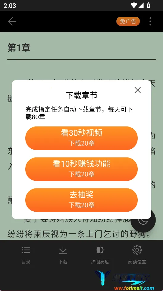 ������Ϸ2026�ٷ����°汾