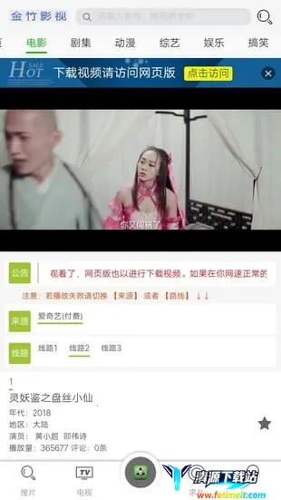 ����Ӱ��(���Ӱ�Ӳ���)