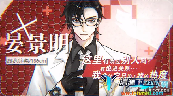 ���β���2026���°汾