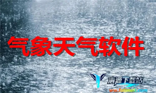 ȫʱ����2026�ٷ����°汾