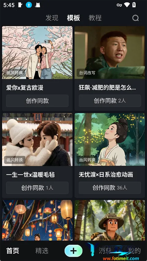 �ɶ�AI(Ӱ��AI��������)