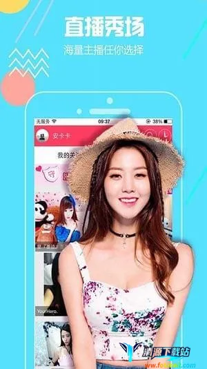 ��өֱ��2026���ذ�װ